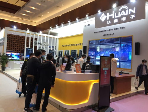 華音電子 堅持技術創新，驅動電子產品場景應用多元化